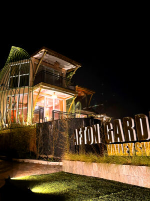 AFTON GARDEN VIEW 1